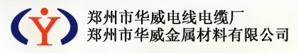 深圳宏力捷-電路板加工廠家